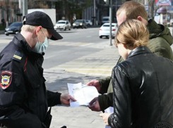 На Ставрополье органы власти получили право составлять протокол за нарушение самоизоляции