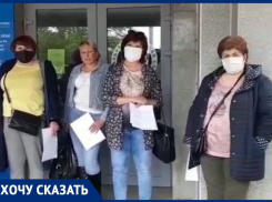 «Правительство, помогите нам!»: буденновские предприниматели не могут получить обещанные налоговые выплаты