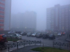 В четверг на Ставрополье будет слабый ветер и плюсовая температура