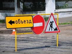 Движение на неделю перекроют на участке улицы в Ставрополе