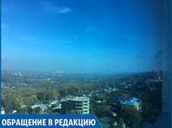 Причину окутавшего город дыма с запахом жженых лекарств не смогли объяснить ни в одном ведомстве Ставрополя 