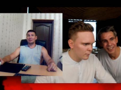 «А вы из какого города?» - Ставропольчанин связался с Паниным в видеочате 