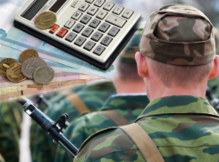 Три миллиона за смерть и тридцать тысяч на похороны: новые меры поддержки участников СВО готовы принять на Ставрополье 