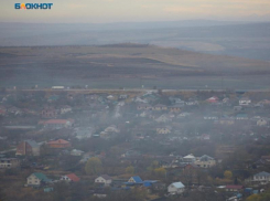 Сильная магнитная буря 16 декабря ожидается в Ставрополе