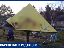 Единственная детская площадка в ставропольском селе находится в ужасном состоянии