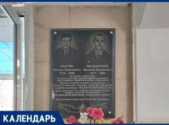 Ровно 25 лет прошло со дня смертельной перестрелки на ставропольском автовокзале