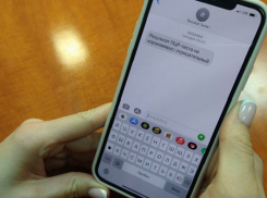 На смс-информирование ставропольчан о результатах тестов на CoVID-19  край потратит 2,7 миллиона рублей