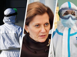 Коронавирус на Ставрополье 19 декабря: вакцина защитит на полгода, Роспотребнадзор не согласен с учеными, минздрав пояснил за СИЗы