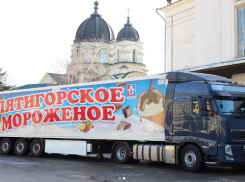 Пятигорский завод по производству мороженого намерен восстановить работу после пожара