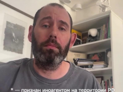 «Бухнуть под юрмальской сосной» планирует иноагент Слепаков со сбежавшими из России артистами