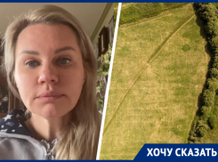 Многодетной матери из Ставрополя отказывают в предоставлении участка около 10 лет