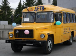 Школам Ставрополья подарили семнадцать новых автобусов