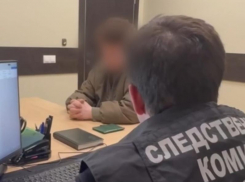 Еще один сообщник кисловодского футболиста Секача задержан по делу об убийстве женщины в Москве