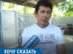«Если дом снесут, то оползень сметёт соседние дома и дорогу», - житель Ставрополя