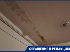 «Коричневая жижа течет на головы»: в Ставрополе скандал с капремонтом крыши на Доваторцев получил продолжение