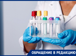 «Мне был дан ответ, что таких лабораторий нет»: ставропольчанка не может сдать тест на коронавирус