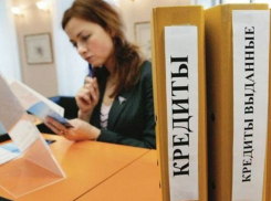 Хитрая сотрудница банка погасила свой кредит чужими деньгами на Ставрополье 