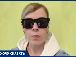 «Через два дня я полностью ослепла»: визит в частную клинику закончился трагедией на Ставрополье