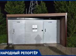 Круглосуточно, но не всегда: гости Ставрополя пожаловались на закрытые модульные туалеты