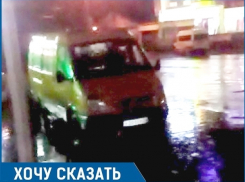 «Всего лишь половина 9-го, а маршруток уже нет», - жительница Михайловска