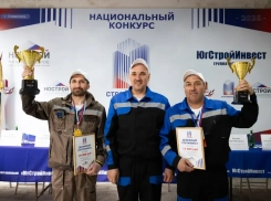Ставропольские строители заняли призовые места в конкурсе «Строймастер-2026»