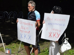 Из Ставрополя нужно уезжать, потому что здесь все согласны платить огромные деньги за «коммуналку», - участники митинга против роста тарифов ЖКХ