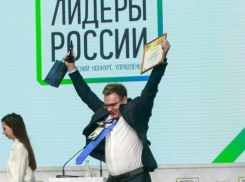 Трое ставропольчан победили в конкурсе управленцев «Лидеры России»