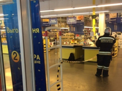 Из-за бесхозного рюкзака эвакуировали торговый центр «Метро» в Ставрополе