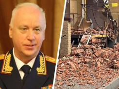 Обрушением стены дома на 50 лет ВЛКСМ в Ставрополе заинтересовался глава Следственного комитета РФ