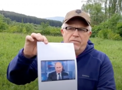 Кисловодские власти отбирают у ветеранов земли для коттеджей в заповедной зоне