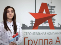 Шагай в 2022 вместе со своей квартирой в «Счастье»