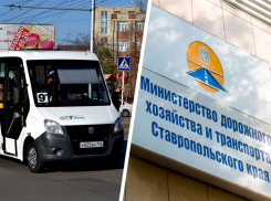 После публикации «Блокнота» миндор Ставрополья проверил работу маршрута 9м