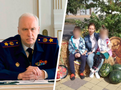 Дело о переломе позвоночника ребенка в Пятигорске дошло до Бастрыкина после публикации «Блокнота»