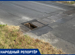 Ливневка провалилась в центре Ставрополя 