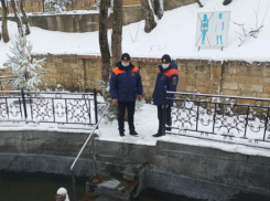 В Ставрополе назвали места для крещенских купаний 