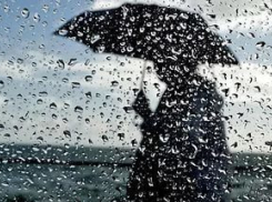 Ставропольский край впал в циклоническую депрессию