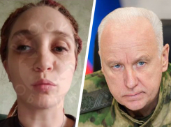 «Несколько выстрелов пришлись в голову»: в Невинномысске подростки попали в сверстника из пневматики