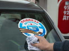 Акция «Подвези ветерана» набирает обороты на Ставрополье