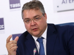 Новый онкоцентр в Ставрополе начнет строиться к 2020 году, - губернатор Владимиров 