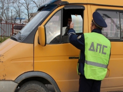 Весь пассажирский транспорт проверят на Ставрополье в ходе операции «Техосмотр»