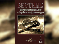 ОАО «Нурэнерго» больше не угрожает банкротство. Компания постепенно рассчитывается с кредиторами