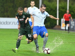 Очередной футбольный матч в Ставрополе вживую не увидит ни один болельщик 