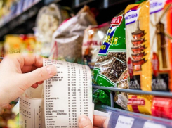 Ставропольские магазины продавали социально значимые продукты с сильной наценкой