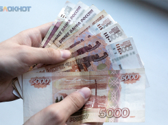 У экс-руководителей маслозавода из Пятигорска хотят забрать 81 миллион рублей