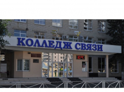 На директора ставропольского колледжа завели уголовное дело