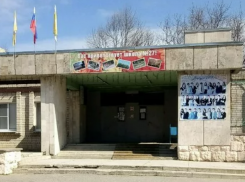 Учеников 5-8 классов в 27 школе Ставрополя могут отправить на дистанционное обучение 