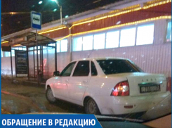 Паркуюсь как хочу: автохам перекрыл остановку в Ставрополе