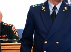 Прокуратура Ставрополья разъяснила антикоррупционное законодательство