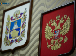 Сват сенатора от Ставрополья пытается сохранить недвижимость на 2,9 миллиарда рублей