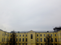Пасмурные дни в Ставрополе продолжаются